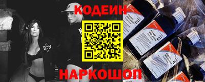 скорость Комсомольск-на-Амуре