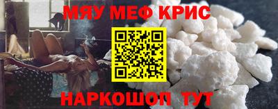 скорость Комсомольск-на-Амуре
