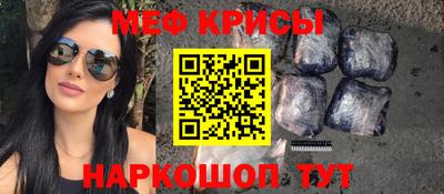 скорость Комсомольск-на-Амуре