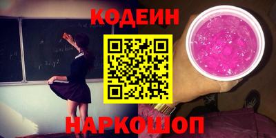 герыч Конаково