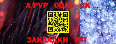MDMA Коммунар