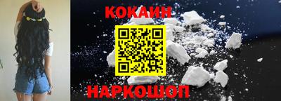MDMA Коммунар