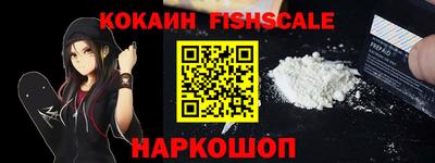 герыч Конаково
