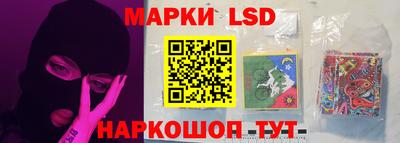 mdma Кимры