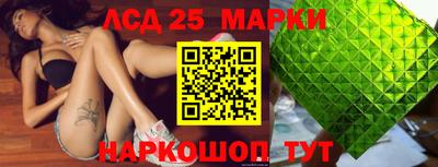 MDMA Коммунар