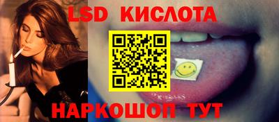 герыч Конаково
