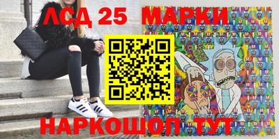 MDMA Коммунар