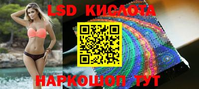 MDMA Коммунар
