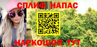 скорость Комсомольск-на-Амуре
