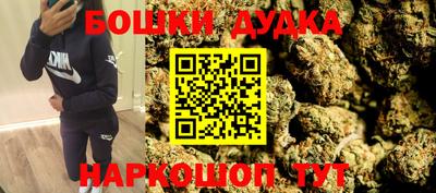 MDMA Коммунар