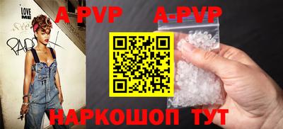 MDMA Коммунар