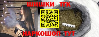скорость Комсомольск-на-Амуре