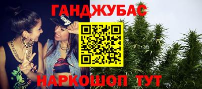 герыч Конаково