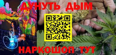 MDMA Коммунар