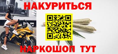 MDMA Коммунар