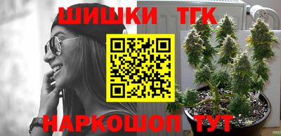 герыч Конаково