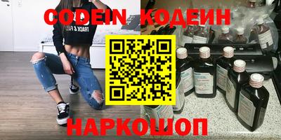 MDMA Коммунар