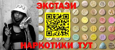 герыч Конаково