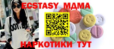 герыч Конаково