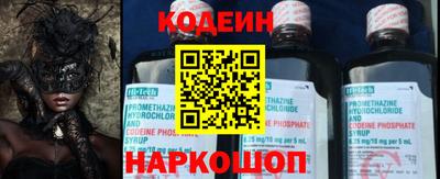 скорость mdpv Кингисепп