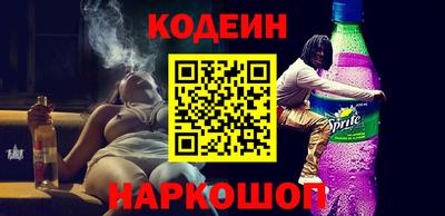 скорость Комсомольск-на-Амуре