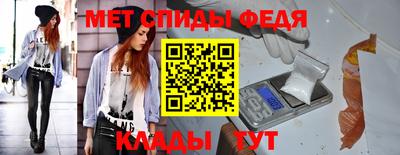 скорость Комсомольск-на-Амуре