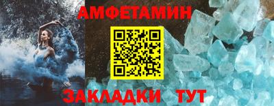MDMA Коммунар