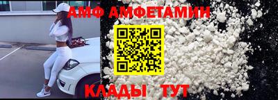 MDMA Коммунар