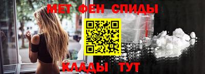 скорость Комсомольск-на-Амуре