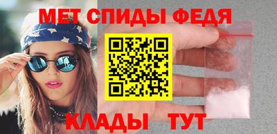 герыч Конаково