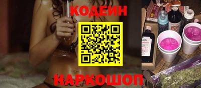 mdma Кимры