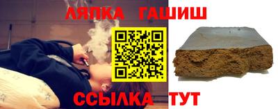 герыч Конаково