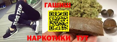 MDMA Коммунар