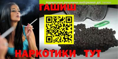герыч Конаково