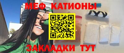 скорость mdpv Кингисепп
